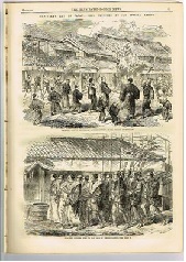 イラストレイテッド・ロンドン・ニュース 第1324号 1865年7月15日