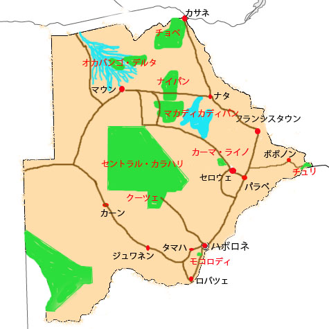 Botswana Map