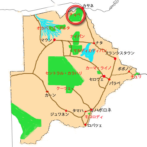 Chobe Map