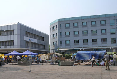 Main Mall