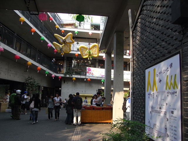 仁寺洞（Insadong）
