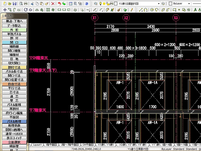 cad-2