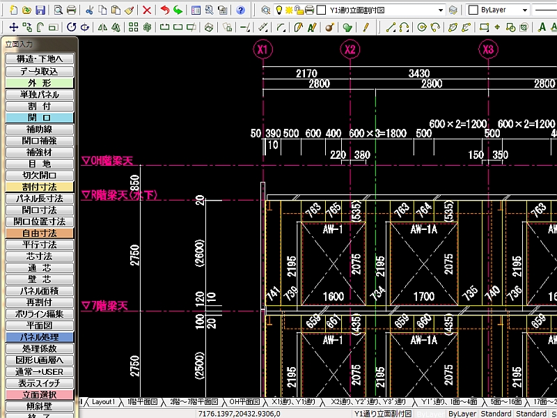 cad-3