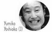 smiling yumiko