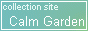Calm Garden
