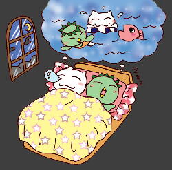 おやすみ
