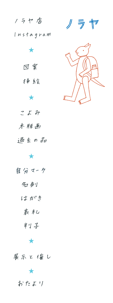 m ڎ