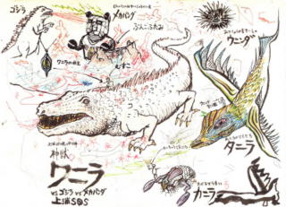 ワニラの元絵