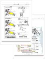 manual for spot welder