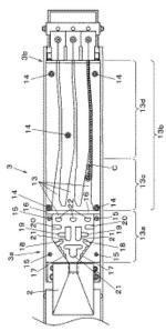 splicing tape