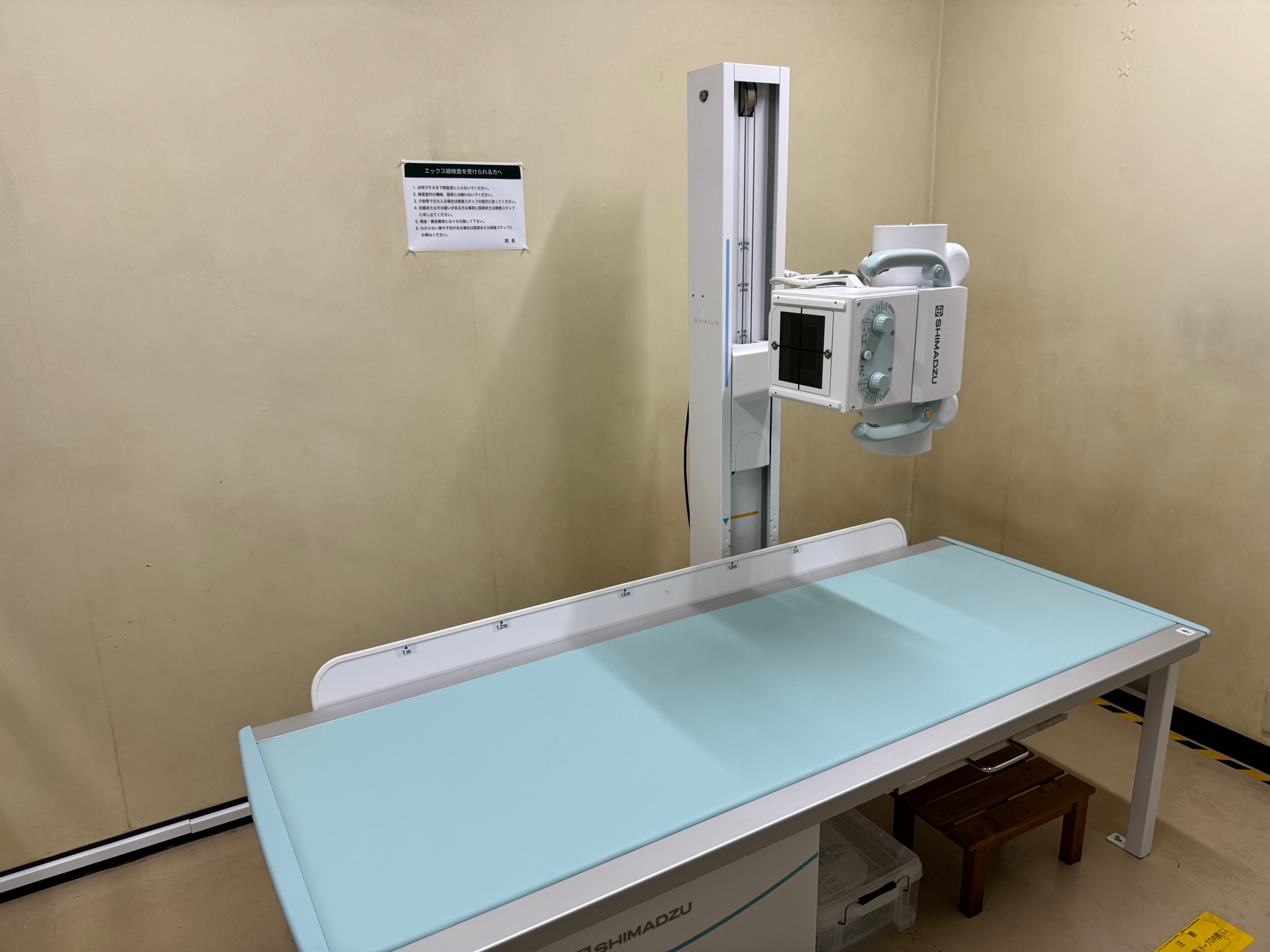 千葉市緑区 小渋医院 人間ドック レントゲン