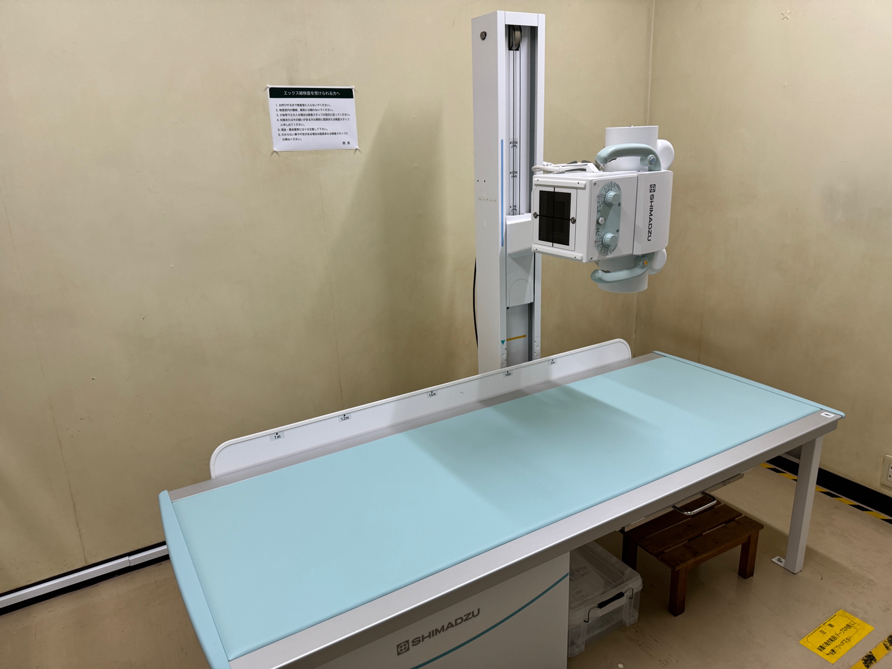 千葉市緑区 小渋医院 レントゲン