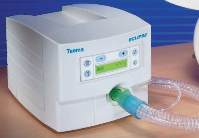 小渋医院（千葉市緑区）土気・あすみが丘・大網・誉田・市原エリアで行う睡眠時無呼吸症候群(SAS)検査