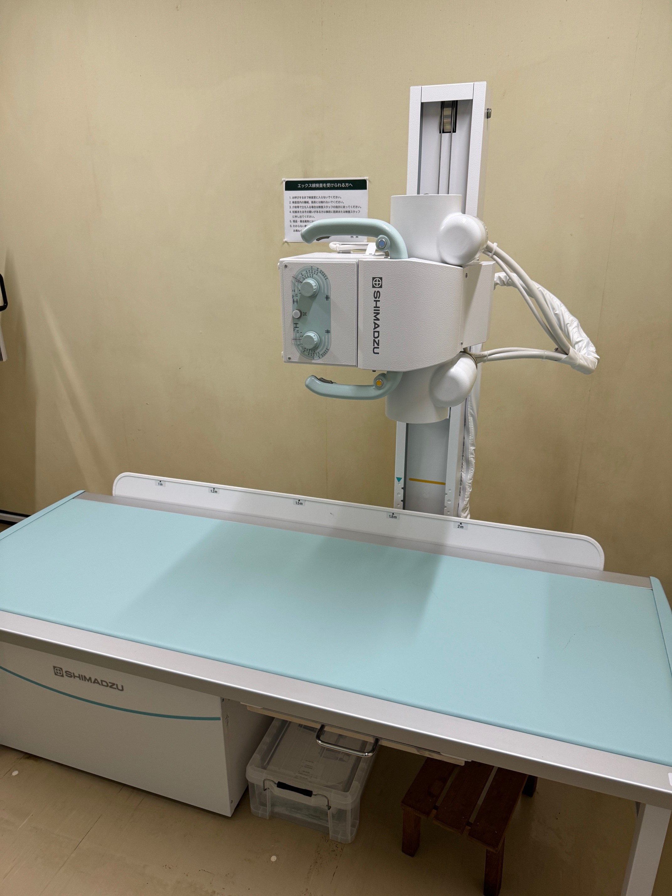 小渋医院（千葉市緑区）土気・あすみが丘・大網・誉田・市原エリアで行うレントゲン検査