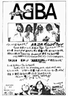 ABBA club newsletter No.6