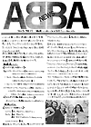 ABBA News Vol.3