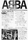 ABBA News Vol.13