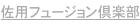 shapeimage_2_link_1