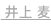 shapeimage_2_link_3
