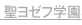 shapeimage_2_link_8