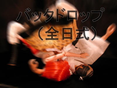 ��c����郄�c�ˁB