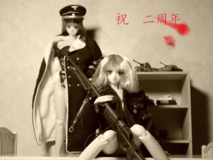 �ǂ����u�j�v�I�H�i���j