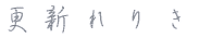 X V   