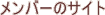 o[̃TCg 