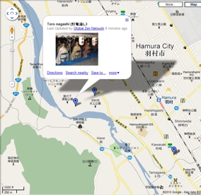 Google map Hamura