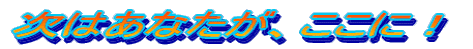 ͂ȂAɁI