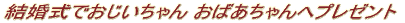 ł ΂փv[g