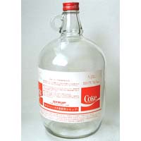 Gallon bottle02