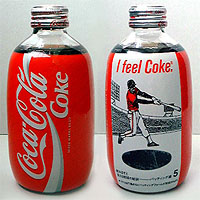  I Feel Coke. Basebal