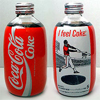 I Feel Coke. Basebal