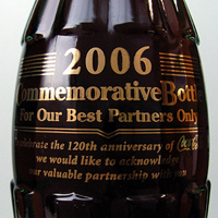 2006 Celebration Bottle-B