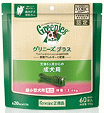 Geenies グリニーズブラス ミニ 成犬用
