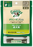Geenies グリニーズブラス 成犬用