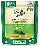Geenies グリニーズブラス 成犬用