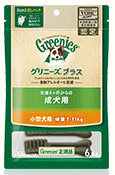 Geenies グリニーズブラス 成犬用