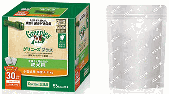 Geenies グリニーズブラス 成犬用