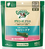 Geenies グリニーズブラス カロリーケア