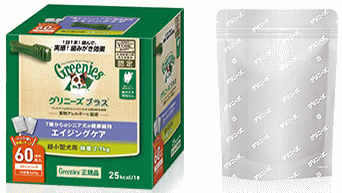 Geenies グリニーズブラス エイジングケア