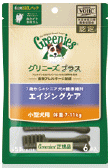 Geenies グリニーズブラス エイジングケア
