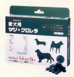 愛犬用クロレラ　800粒入り　画像