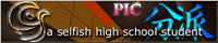 picban.gif (8699 oCg)