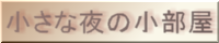 yoruban.png (8650 oCg)
