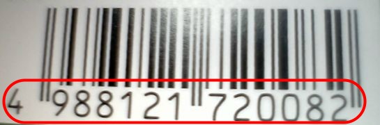JAN.jpg(15299 byte)