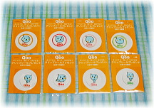 Qoo HAPPYシールセット 4枚入り Qoo HAPPYシールセット 4枚入り Qoo HAPPYシールセット 4枚入り
