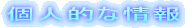 lIȏ