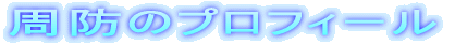 vtB[